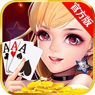 大厅新版更新